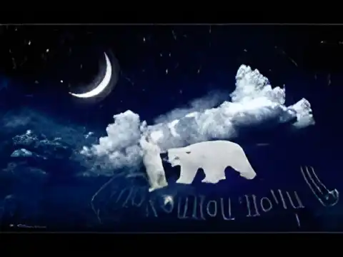 Открытка Спокойной ночи - Открытка с белым медведем на фоне ночного неба | Красивая открытка #363