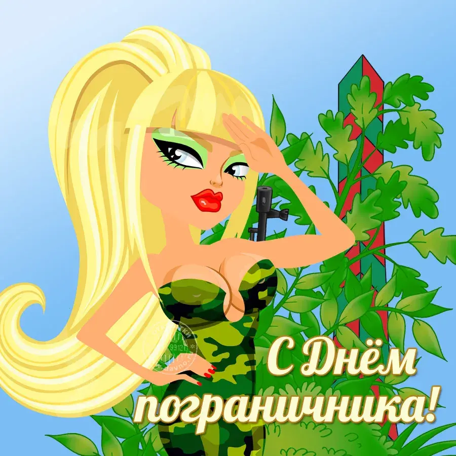 Открытка Открытки с днем пограничника - Открытка с Днем Пограничника: яркая девушка в камуфляже | Красивая открытка #6