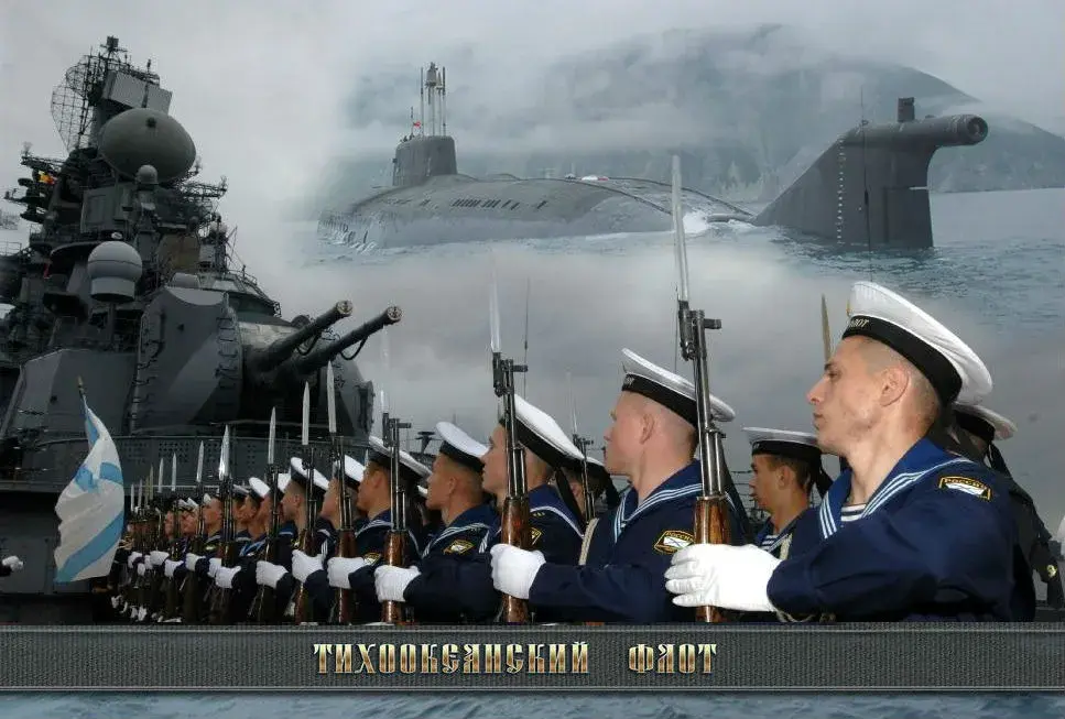 Открытка Открытки с днем Тихоокеанского Флота - Открытка с военно-морским флотом России | Красивая открытка #7