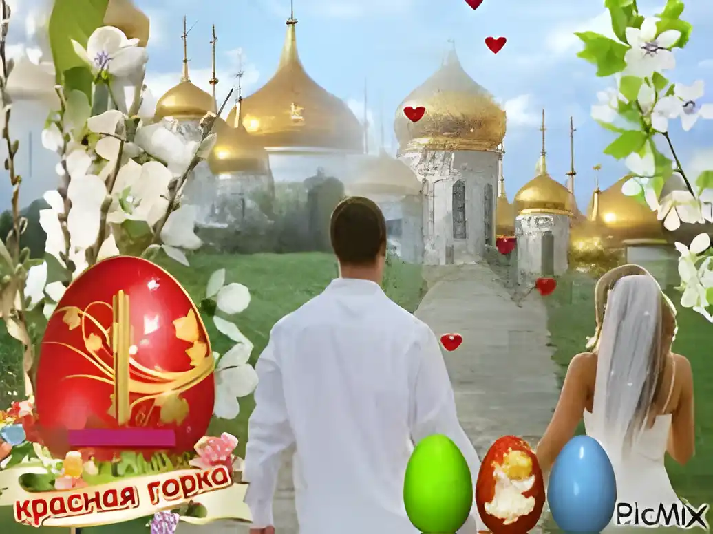 Открытка Открытки с Красной Горкой - Свадебная открытка: Счастливые влюбленные на фоне храма | Красивая открытка #10