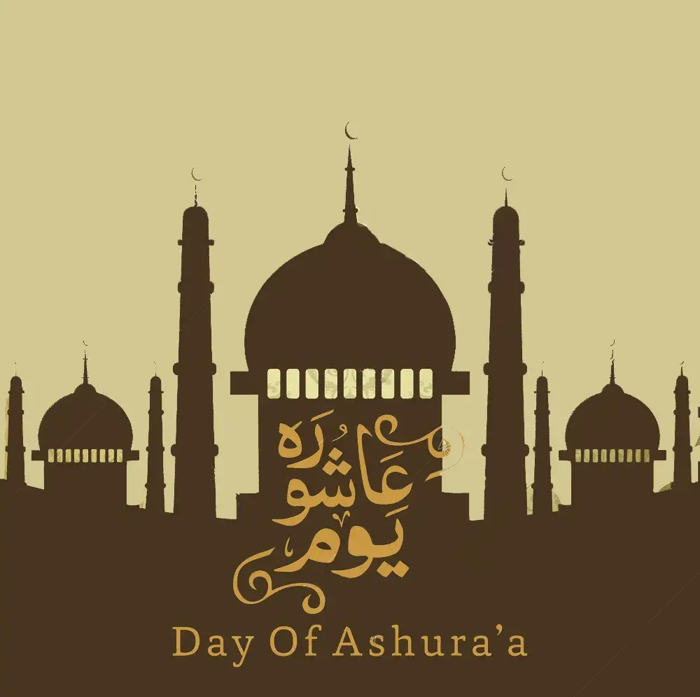 Открытка День Ашура - Day of Ashura | Красивая открытка #12