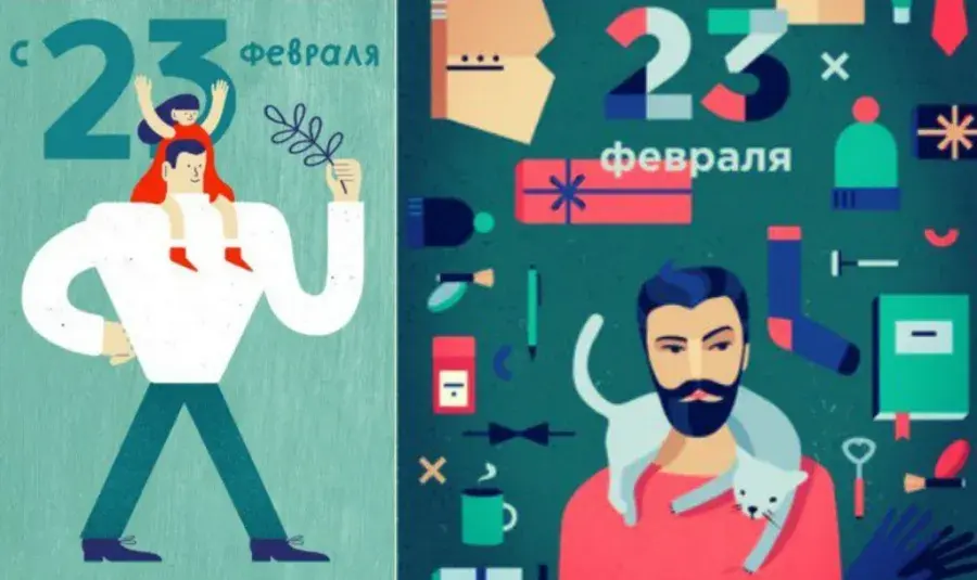 Открытка 23 февраля - Открытка с котами и мужчиной в свитере | Красивая открытка #40