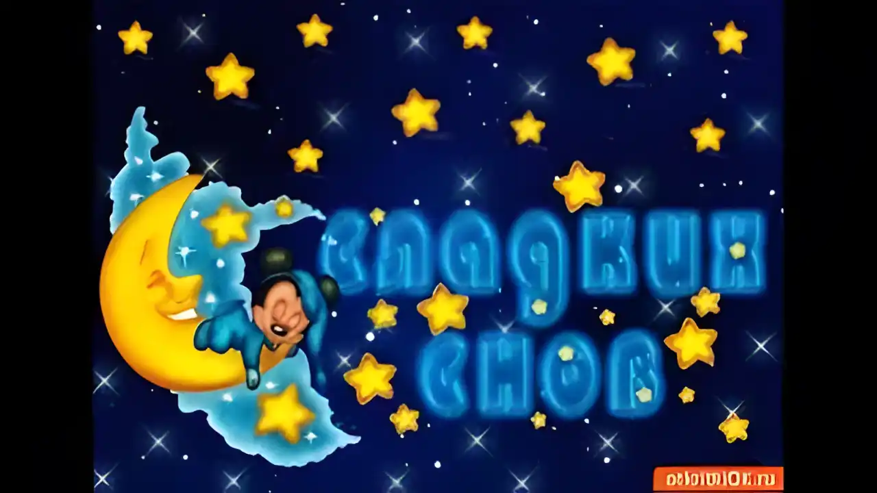 Открытка Спокойной ночи - Открытка с луной и мышонком | Красивая открытка #335