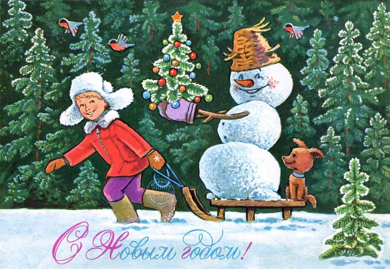 Открытка С Новым годом ретро - С Новым годом! Снег, сани, елка и снеговик | Красивая открытка #9
