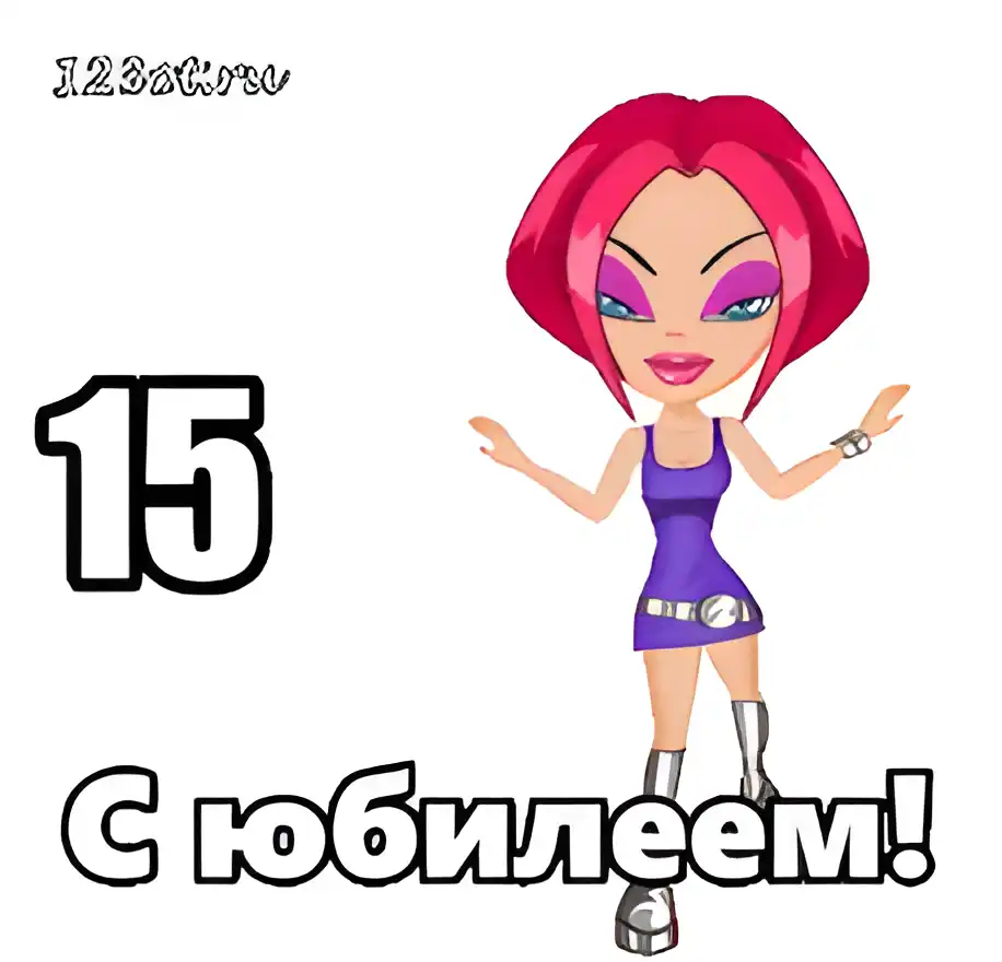 Открытка Открытки на 15 лет - Открытка с девушкой в синем платье | Красивая открытка #102