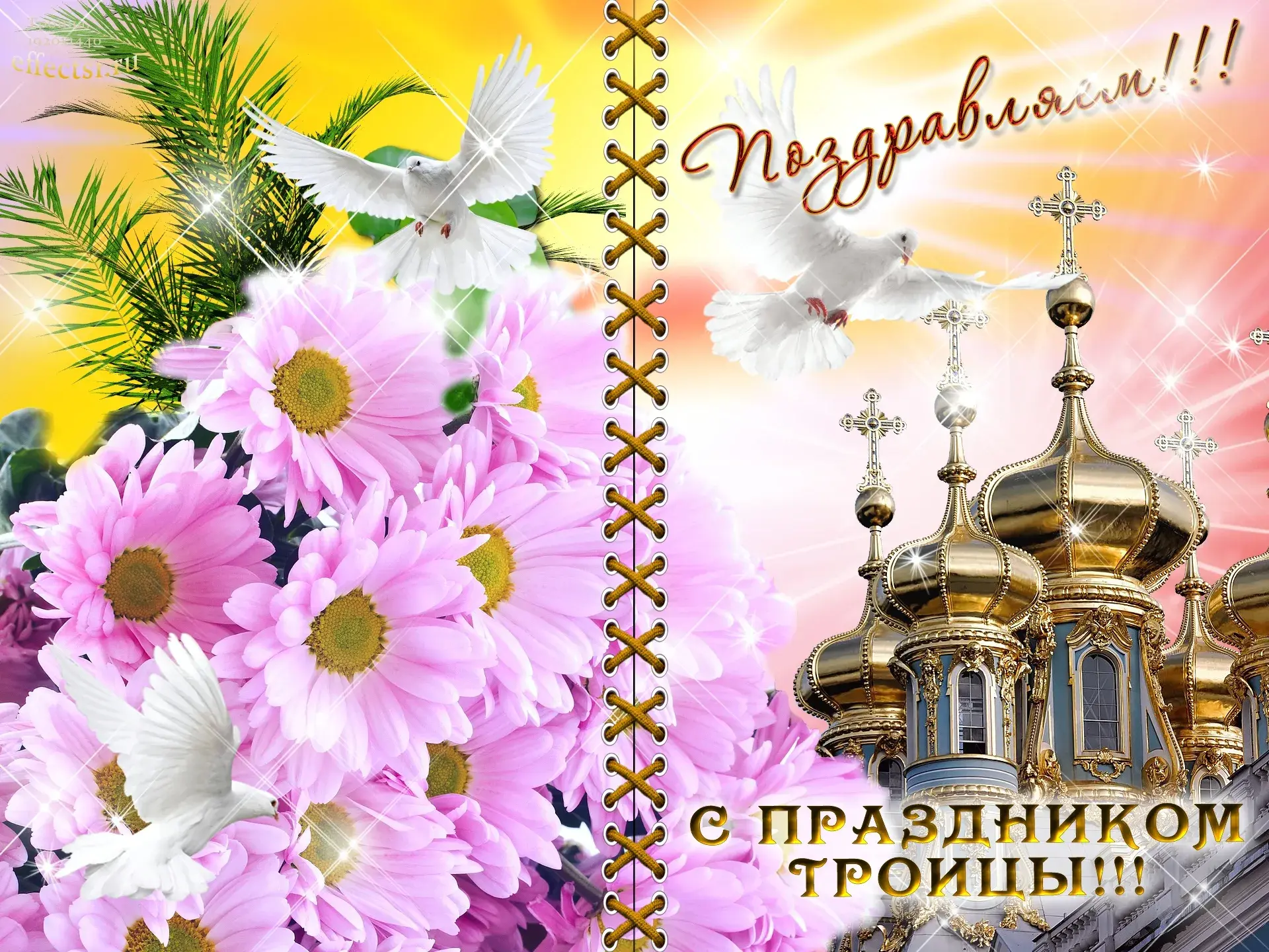 Открытка Троица - Открытка с церквью, цветами и голубями | Красивая открытка #168