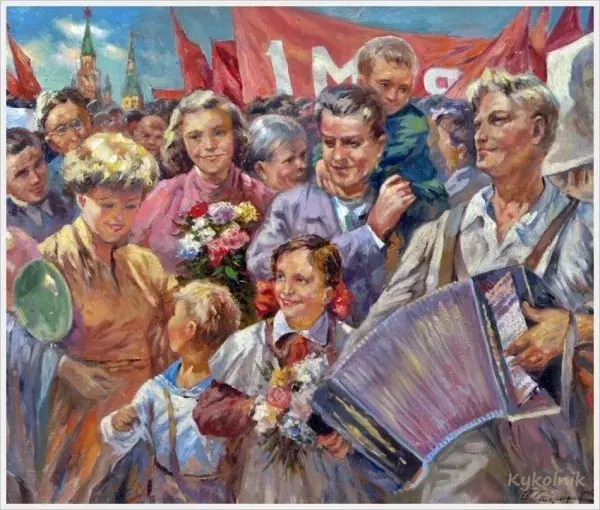 Открытка 1 мая - Праздничная открытка: Семья на демонстрации. | Красивая открытка #124