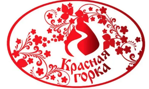 Открытка Красная горка - Красная открытка с девушкой в красном платье | Красивая открытка #50