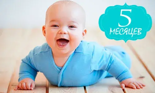 Открытка деские по месяцам - Открытка с младенцем в синем костюме. | Красивая открытка #70