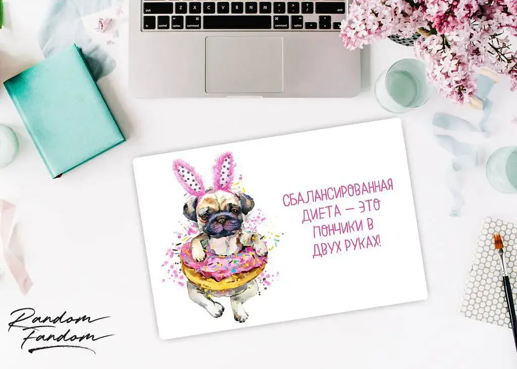 Открытка 	Картинки про диеты	 - Открытка с щенком мопсом и пончиками | Красивая открытка #34