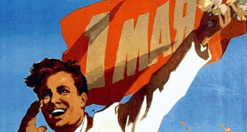 Открытка 1 мая - Праздничная открытка: Молодой человек с флагом | Красивая открытка #87