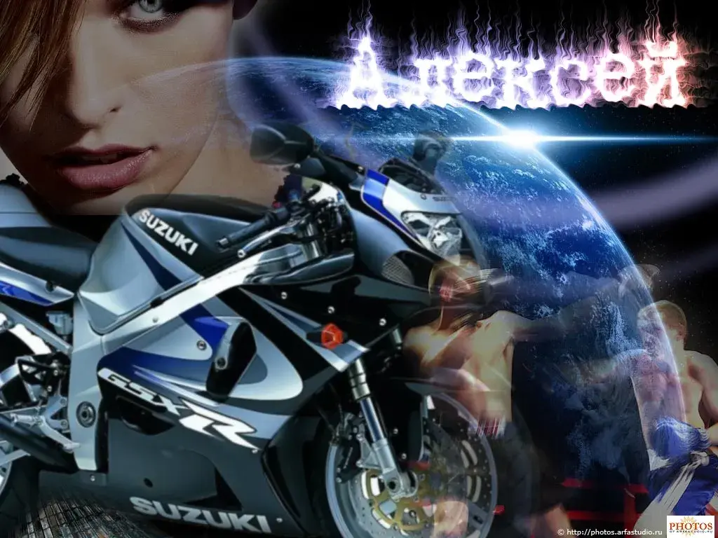 Открытка открытки с именем Алексей - Мотоцикл Suzuki GSX-R на фоне Земли. | Красивая открытка #94