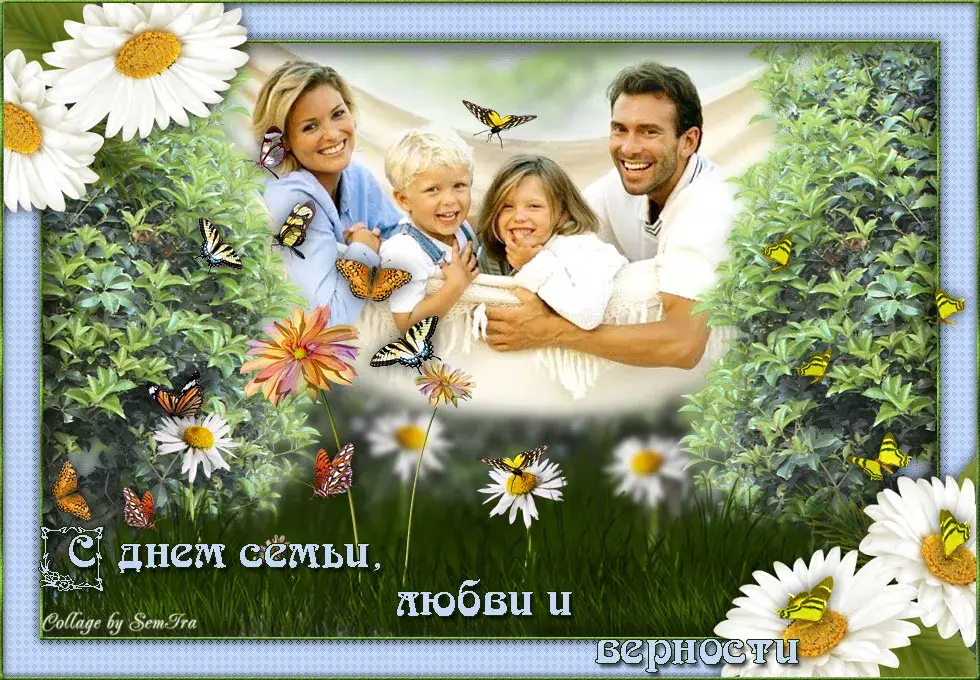 Открытка День семьи - Семья на лугу: открытка с цветами и бабочками | Красивая открытка #137
