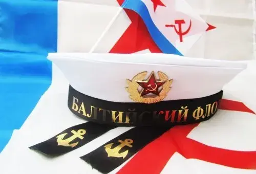 Открытка День Балтийского флота ВМФ РФ - Пиратская открытка: треуголка, якорь, флаг | Красивая открытка #4