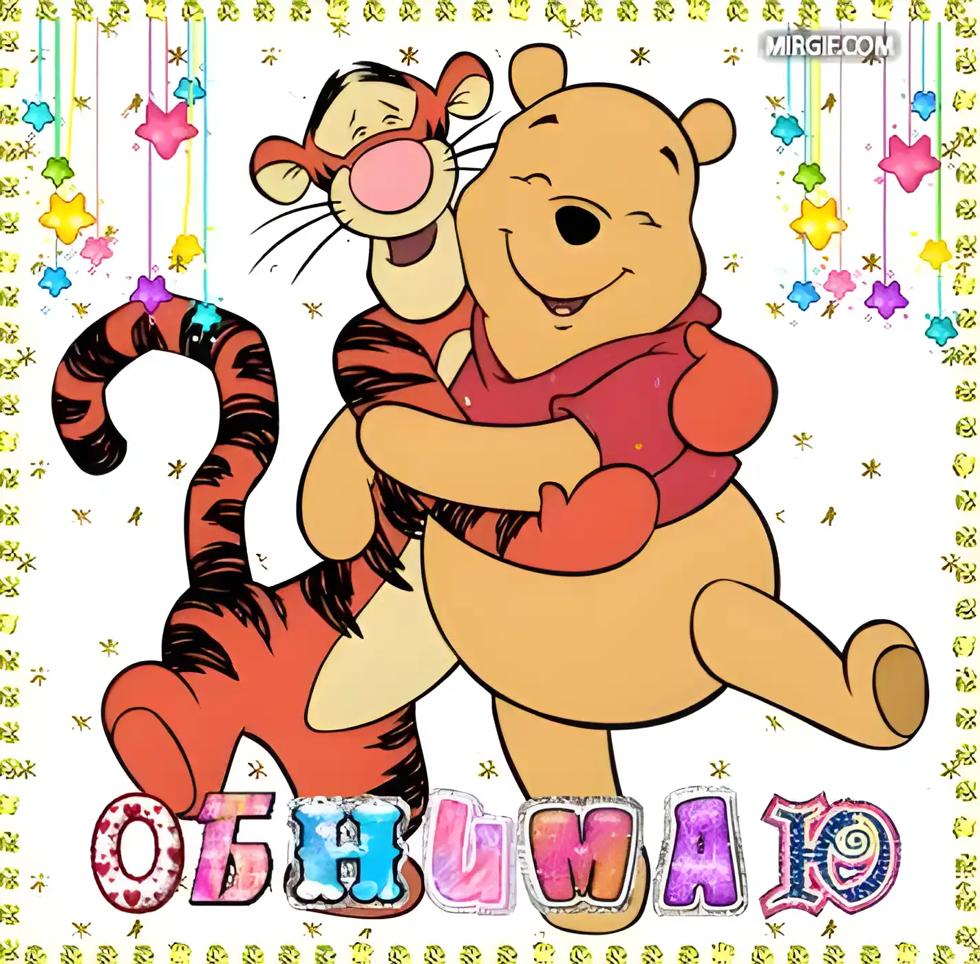 Открытка Обнимаю - Открытка с Тигрой и Пятачком | Красивая открытка #49