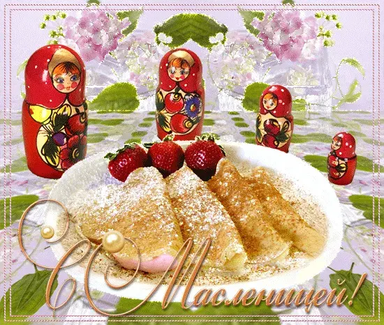 Открытка Масленица - Открытка: блины с клубникой и матрешки | Красивая открытка #81